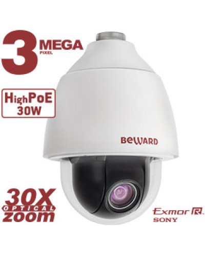 IP-камера видеонаблюдения PTZ купольная Beward BD143P30 в Волгодонске IP-камеры Pintop.ru