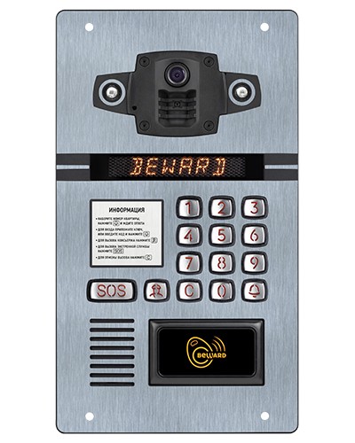 IP-домофон Beward DKS15105 в Волгодонске Абонентские IP устройства Pintop.ru