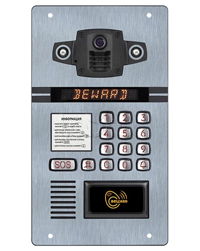 IP домофон Beward DKS81815103 в Волгодонске Вызывные IP панели Pintop.ru