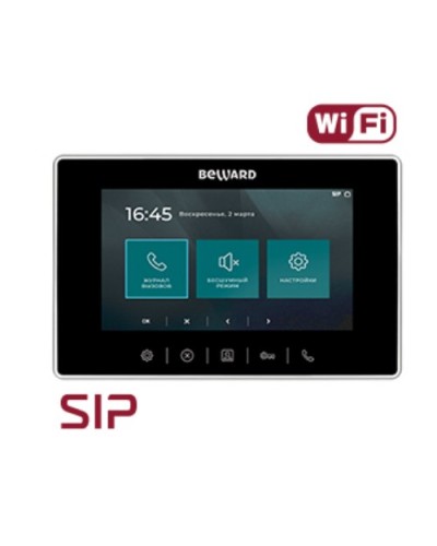 IP видеодомофон Beward SM700W в Волгодонске Абонентские видеоустройства Pintop.ru