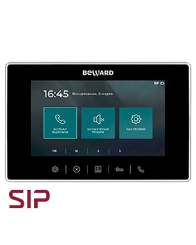 IP-видеодомофон Beward SM710 в Волгодонске Абонентские IP устройства Pintop.ru