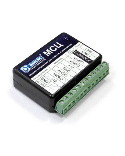 Модуль сопряжения CTV МСЦ в Волгодонске Аксессуары для многоабонентных систем Pintop.ru