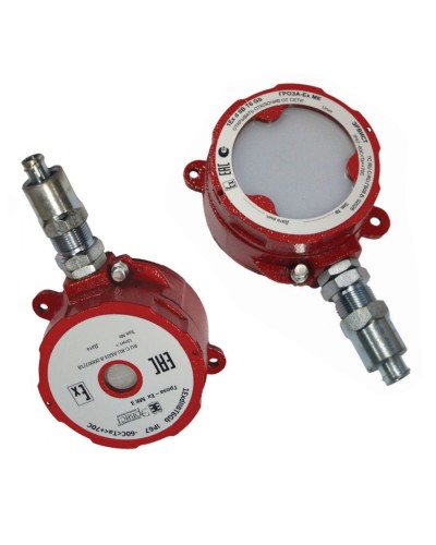 Оповещатель Эрвист Гроза-Ex МК С-А в Волгодонске Взрывозащищенное оборудование (Ex) Pintop.ru