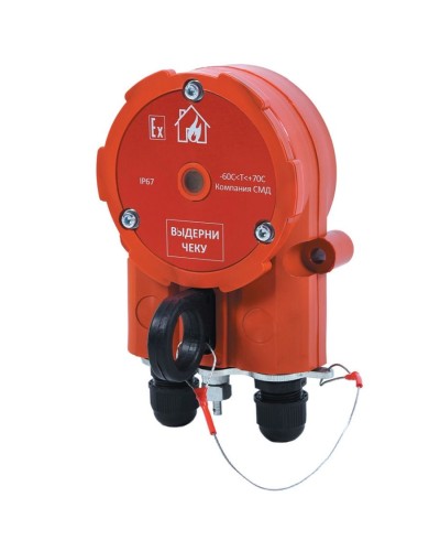 Извещатель Эрвист ИПР 535 Халзан П-АМ в Волгодонске Пожарные извещатели Pintop.ru