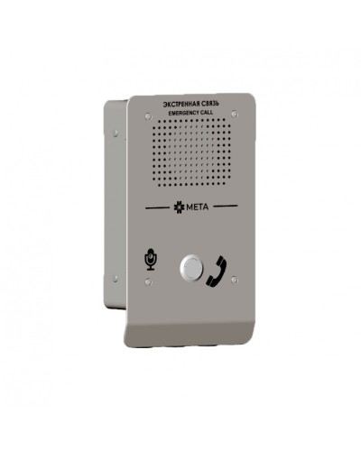Абонентское устройство МЕТА 18557 исп. Н в Волгодонске Система оповещения и трансляции Мета Pintop.ru