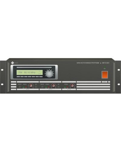 Блок источников программ МЕТА 9301 в Волгодонске 19 оборудование (рэковое/стоечное) Mета Pintop.ru